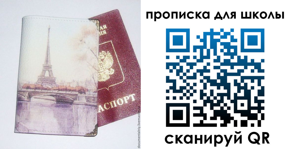 где прописаться в Чегеме